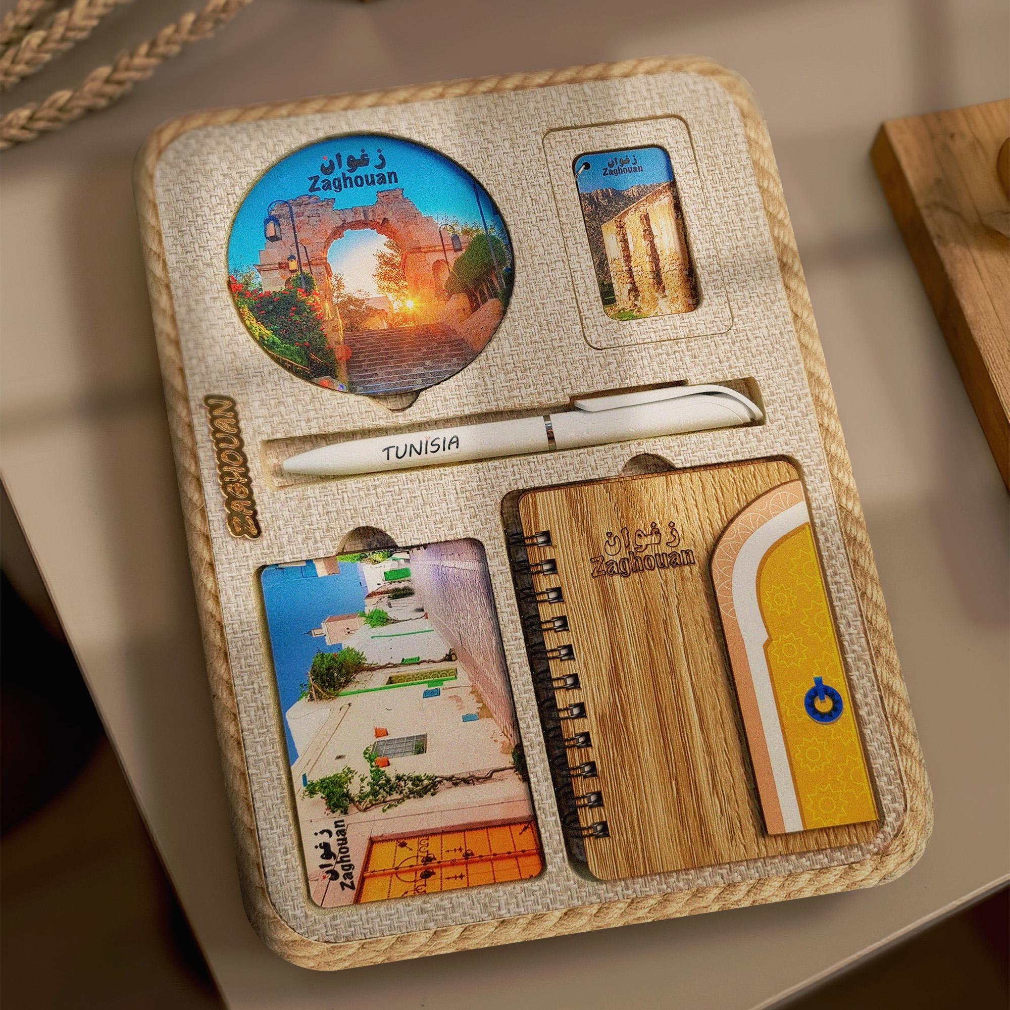 Box Héritage Classique - Zaghouan